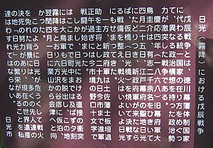 �����Ȃ܂łɊ̐S�ȕ�����[�܂������̋����ē��c�B