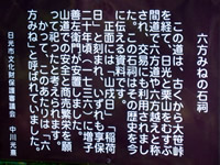 ����ȓ��Ō��Ղ������Ȃ��Ƃ��{�C�Ŏv�����c�B