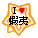yzl肨؂肵܂B